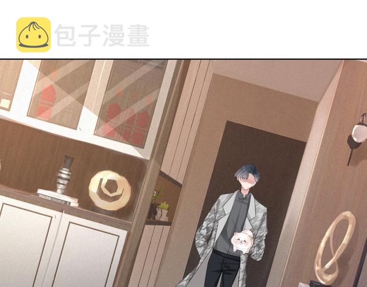 第4话 一直都是你的32