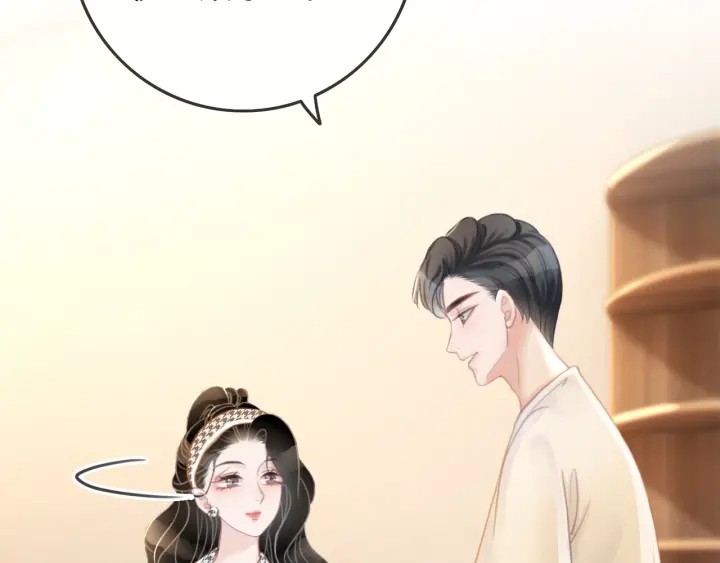 第70话 直播间的死忠粉25