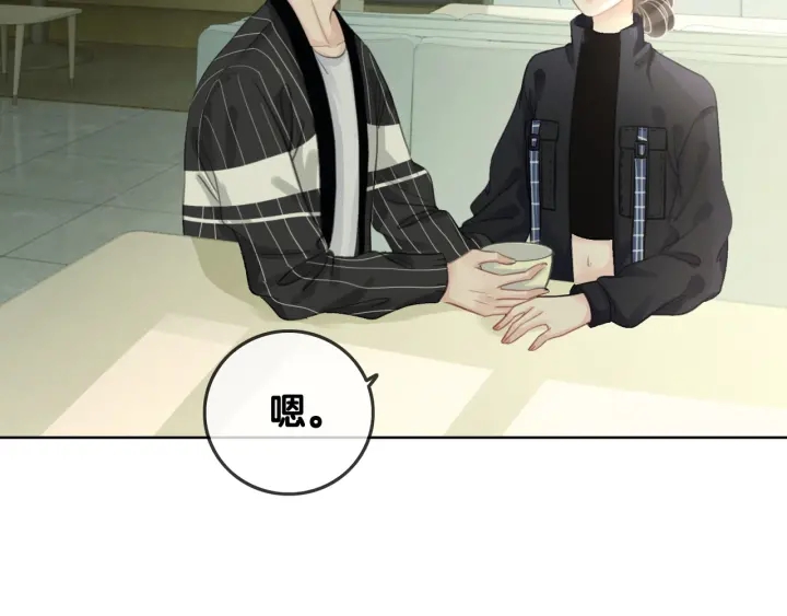 第66话 时医生不擅长的事41