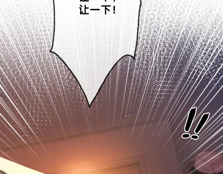 第126话 彩超室的火灾43
