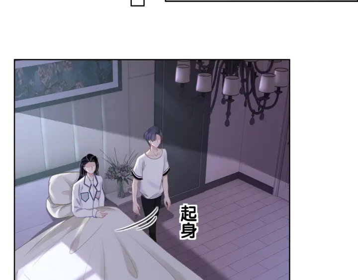 第57话 别怕，我来了77