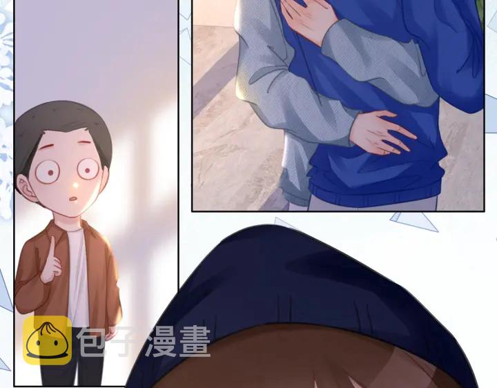 番外11 我们在一起吧20