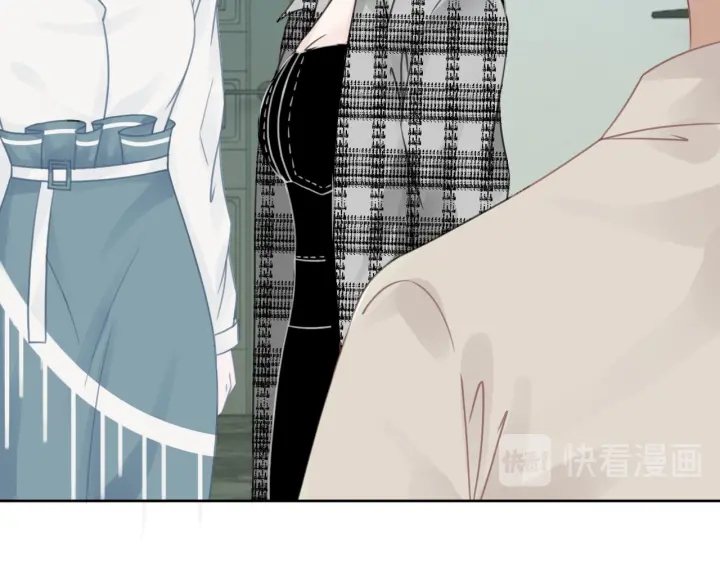 第46话 要不要一起睡143