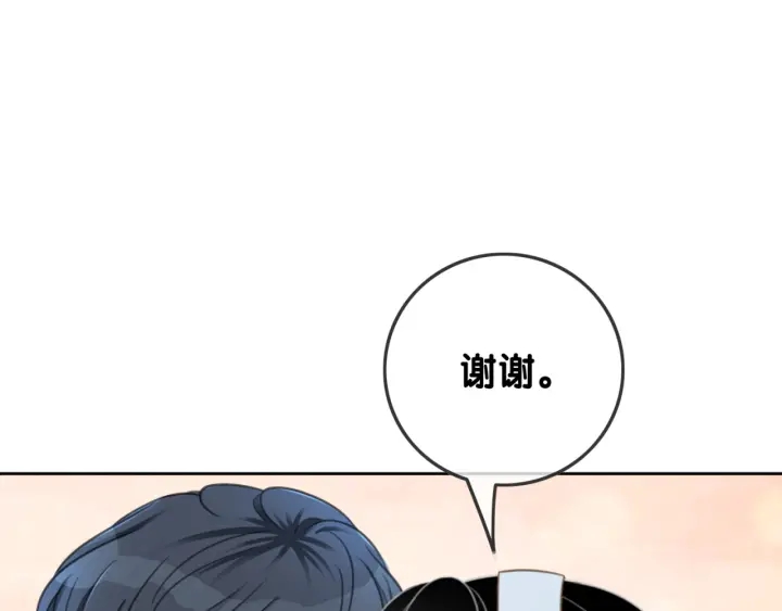 第98话 不能容忍73