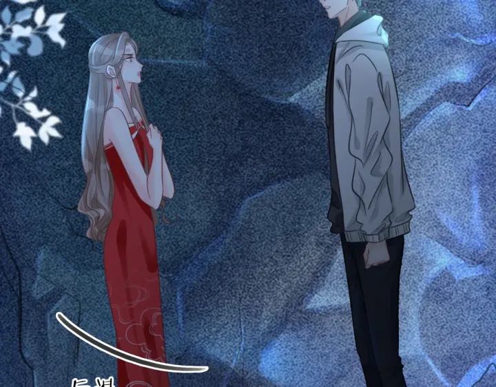 第107话 阴暗处的那个人80