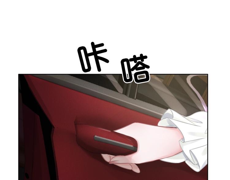 第5话 肾好钱还多25