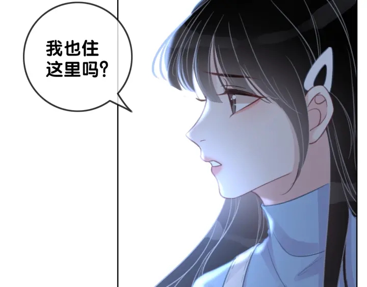 第91话 因为我爱你82