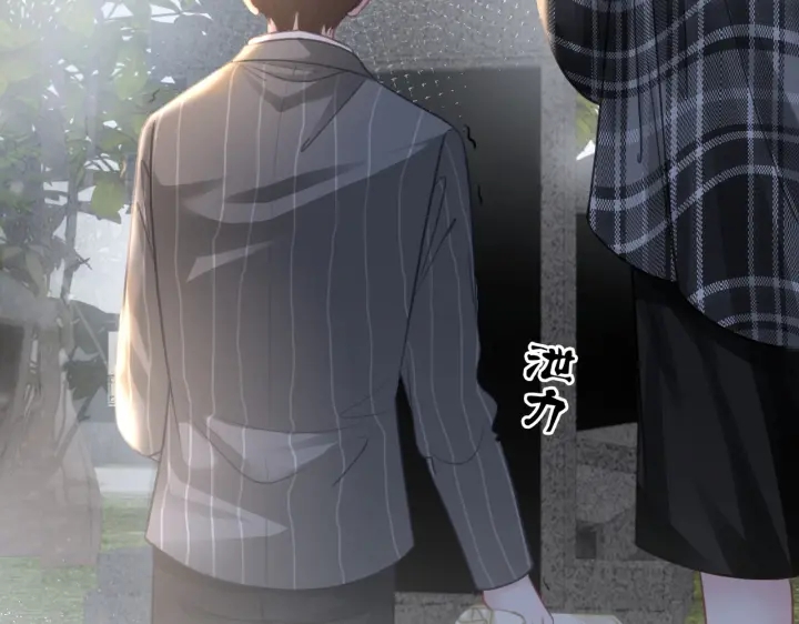 第139话 我会一直在你身边17
