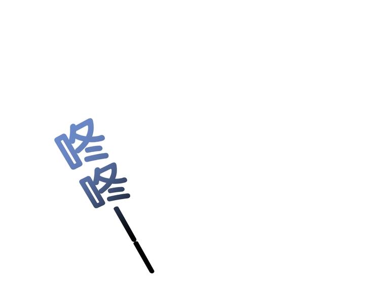 第8话 我的喜好他都知道4