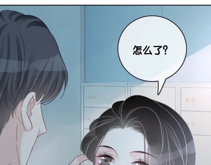 第85话 伤口与纹身22