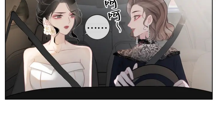 第26话 昨晚的你很乖49