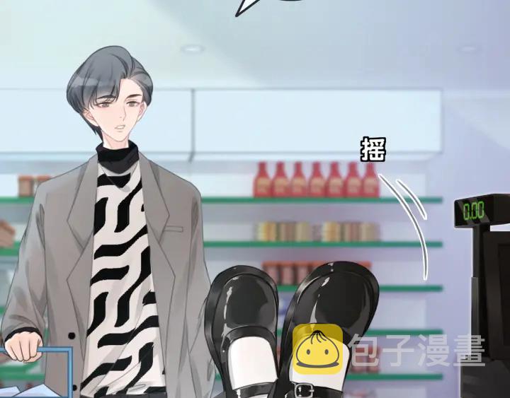 第37话 笙笙是我的67