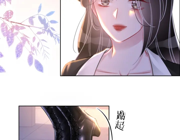 第135话 我只信你49