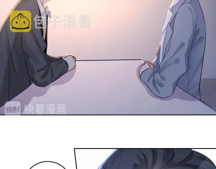 第129话 选择离开45