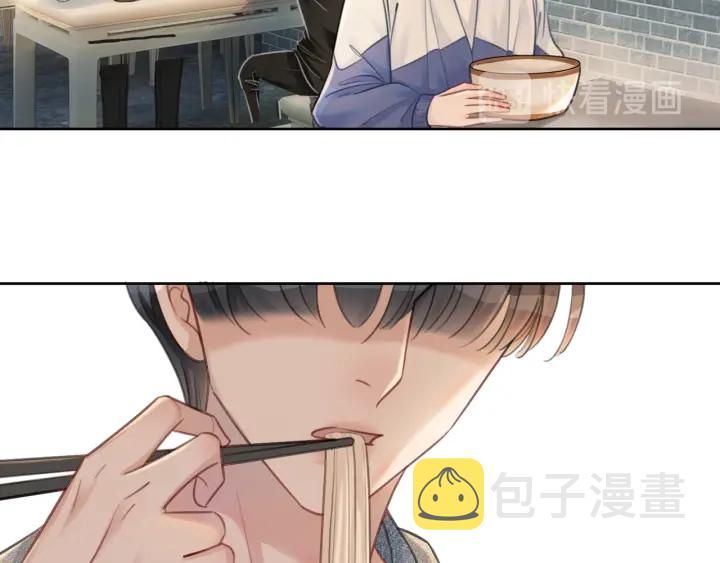第87话 她好看吗101