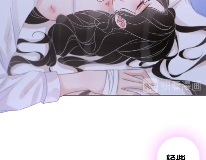 第105话 异样的关怀与对待34