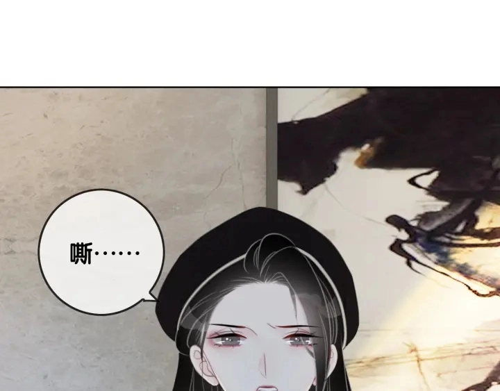 第37话 笙笙是我的10