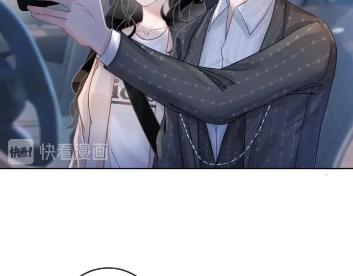 第51话 接吻会上瘾59