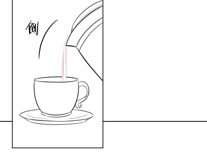 第130话 我们都要好好的76