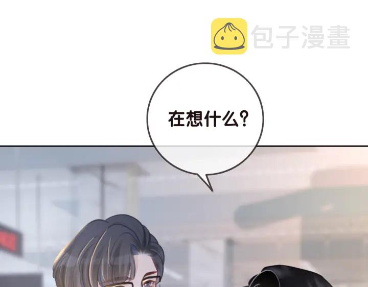 第113话 背后的人11