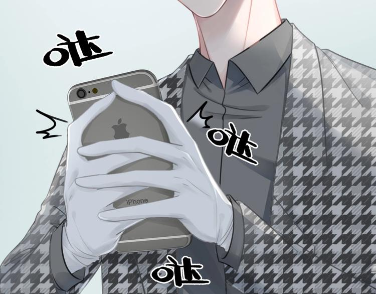 第4话 一直都是你的49