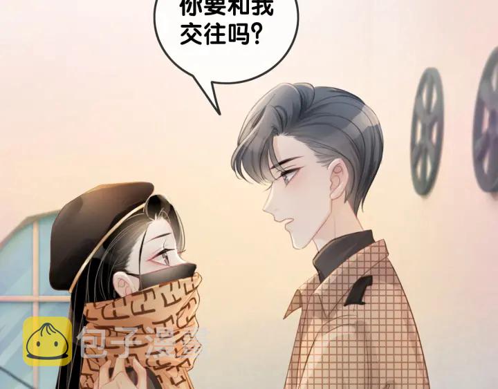 第35话 想好了要在一起吗？33