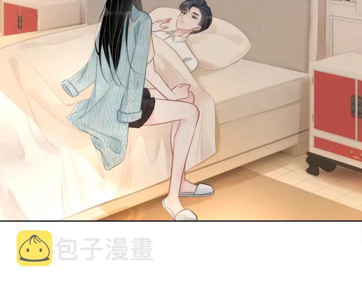 第34话 极品表妹被打脸18