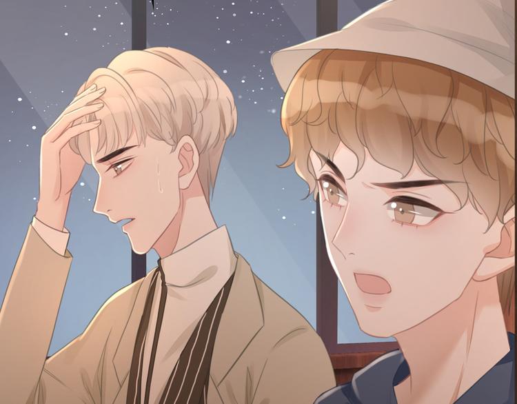 第58话 笙爷出事了127