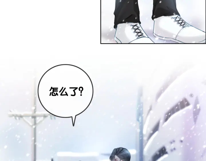 第74话 我想亲吻你47