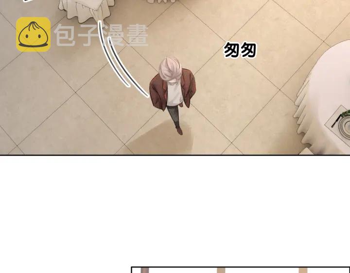 第24话 醉酒后的狗粮17