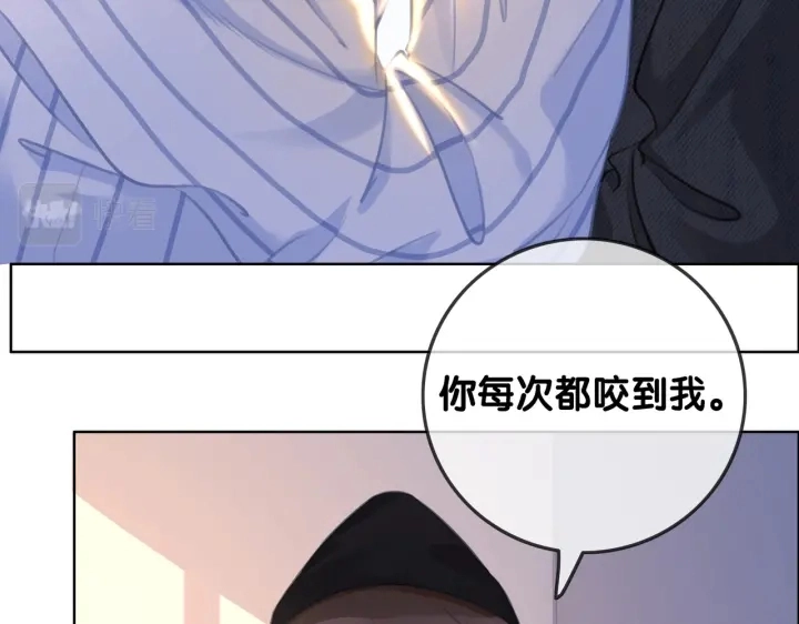 番外16 要和我在一起吗37