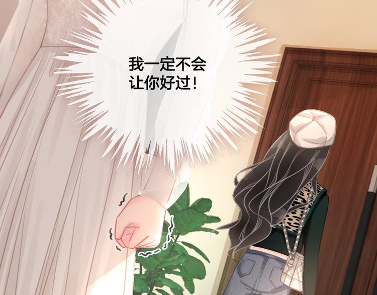 第5话 肾好钱还多105
