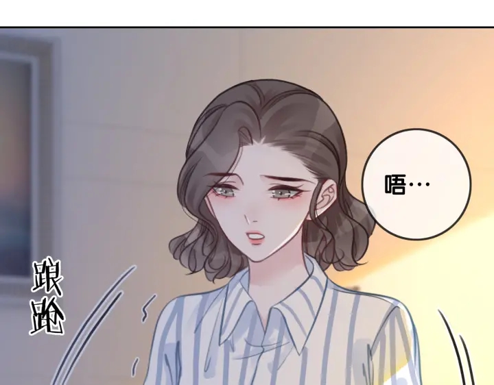 第127话 父母的车祸55