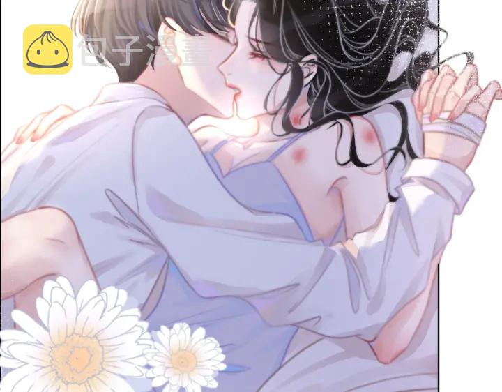 第105话 异样的关怀与对待38