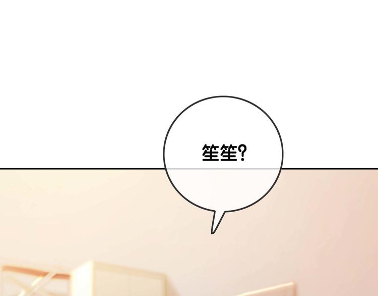 第72话 不要放弃我80