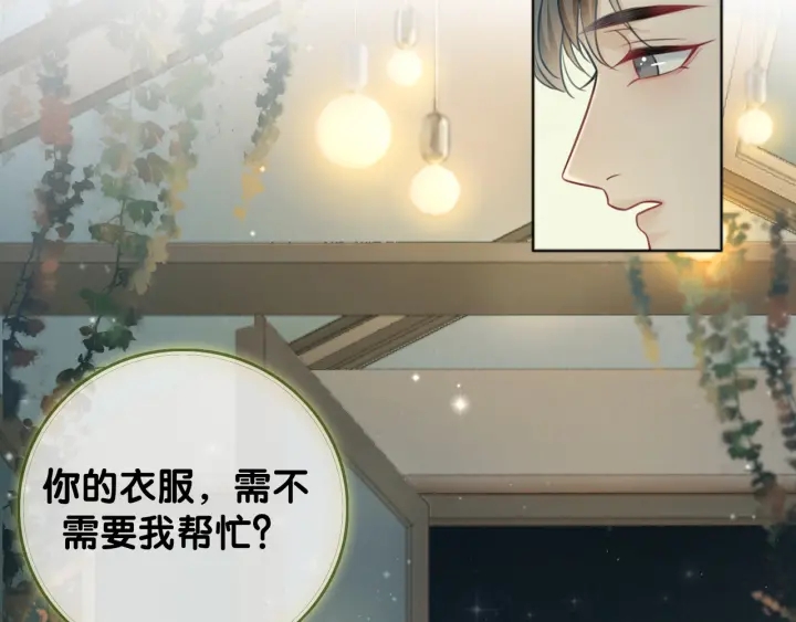 第27话 手能做的一二三事38