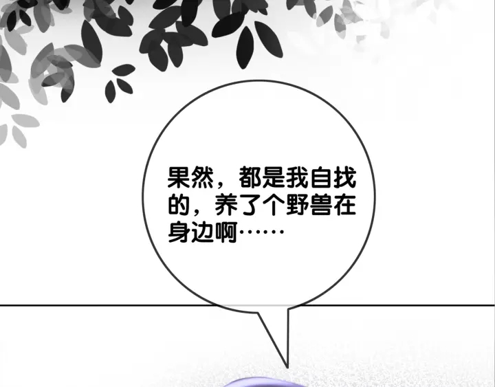 第131话 弟弟的搬家3