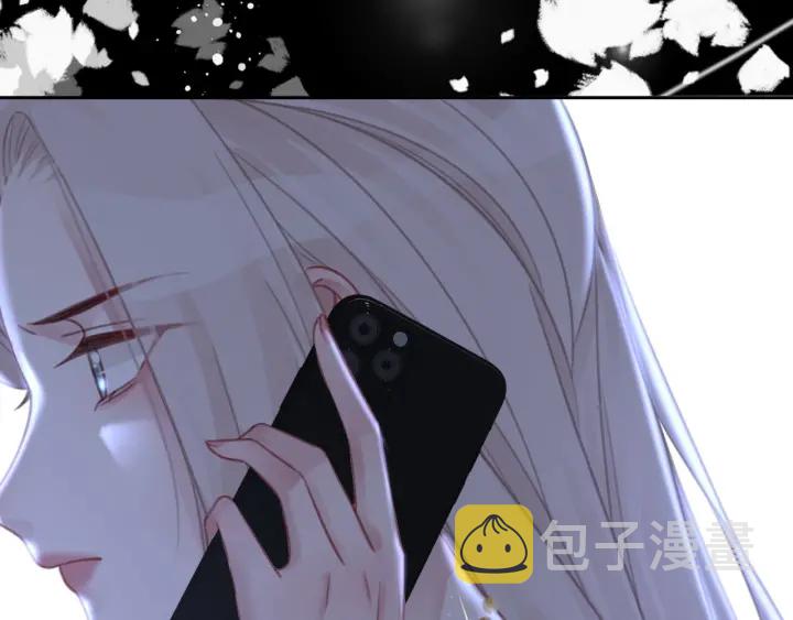 第136话 订婚宴前夕3