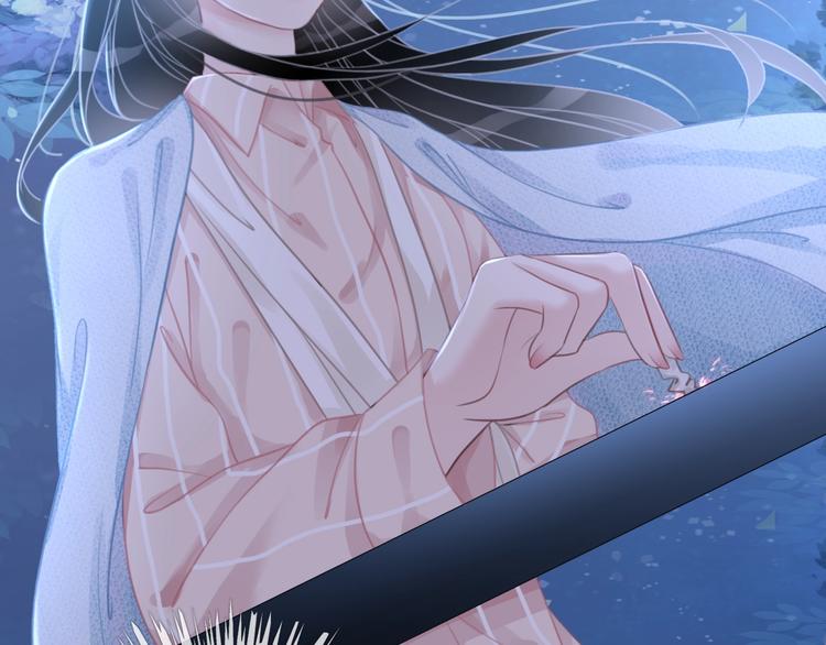 第14话 有个人…不喜欢16