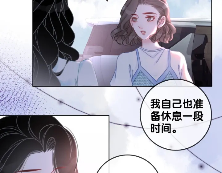 第128话 孩子的离开62