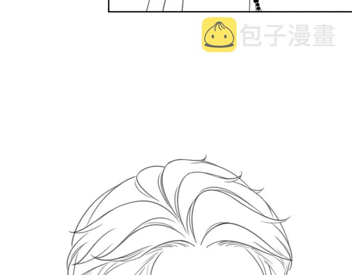 第141话  秘密是求婚105