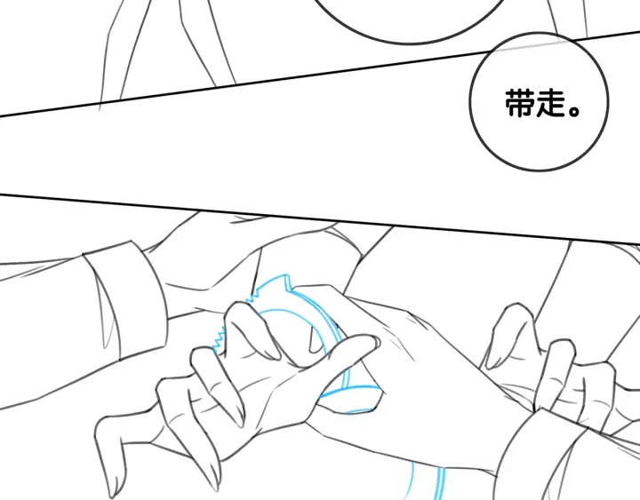 第119话 那个人竟然是她？74