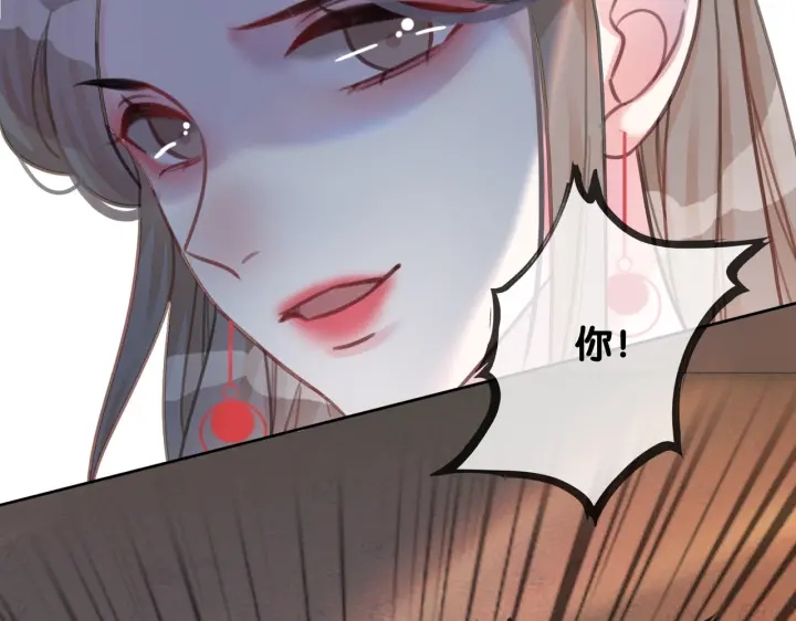 第103话 幕后推手出现20