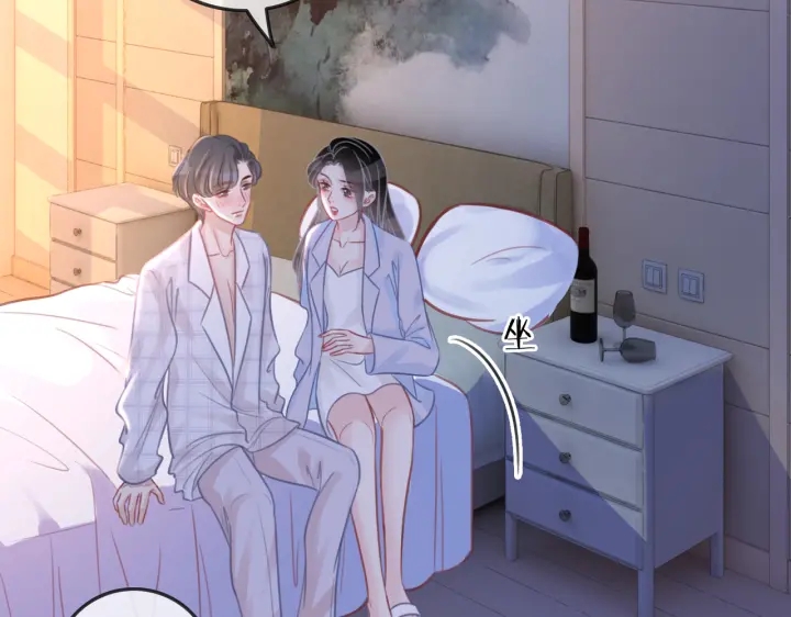第111话 温存过后43