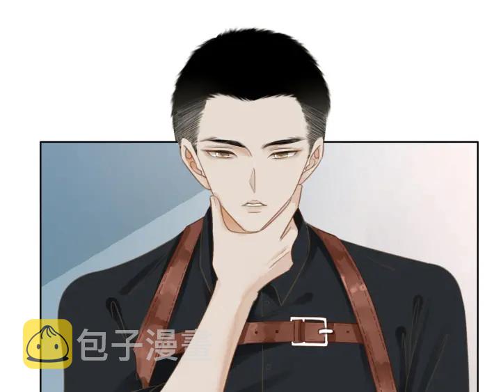 第42话 娶一个爱的人49