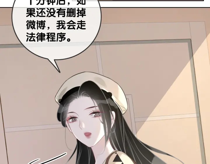 第32话 医院的绯闻男友123