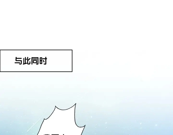 第41话 男朋友需要压制？62