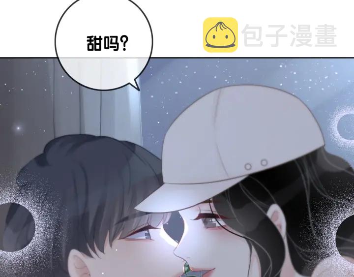第53话 为你画一幅画20
