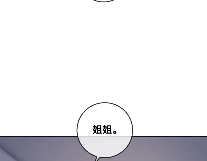 第131话 弟弟的搬家71