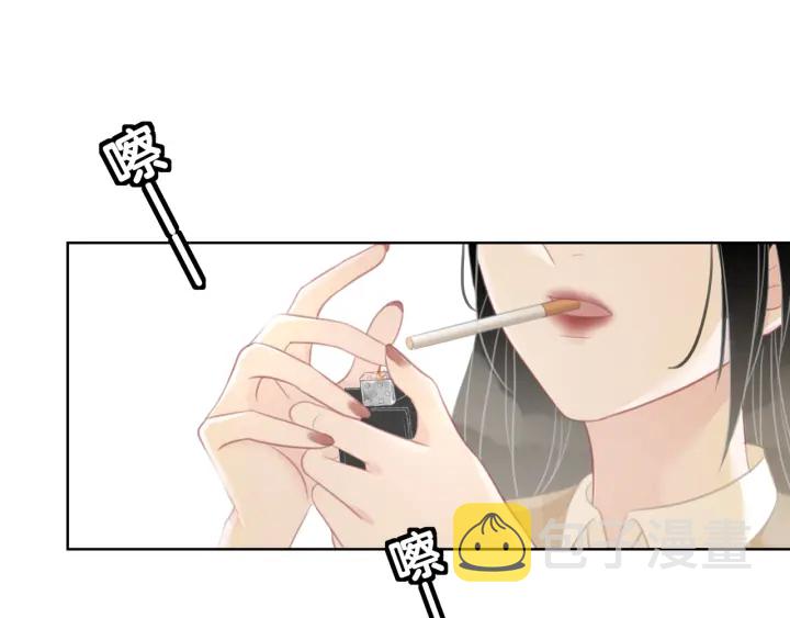 第34话 极品表妹被打脸48